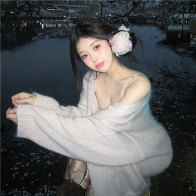 虎将艳后