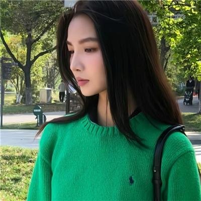 真爱无价